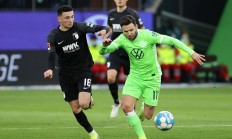 九游体育直播-勒沃库森主场较量，险胜沃尔夫斯堡的简单介绍