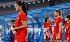 九游娱乐首页-中国女足战绩下滑，球员心态崩溃面对困境的简单介绍