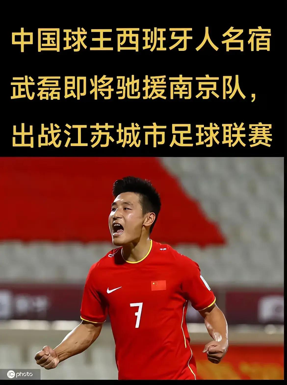 包含球队备战关键比赛,士气高昂的词条 包含球队备战关键比赛,士气高昂的词条