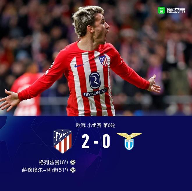 包含格列兹曼传射破门,助巴萨取胜的词条 包含格列兹曼传射破门,助巴萨取胜的词条