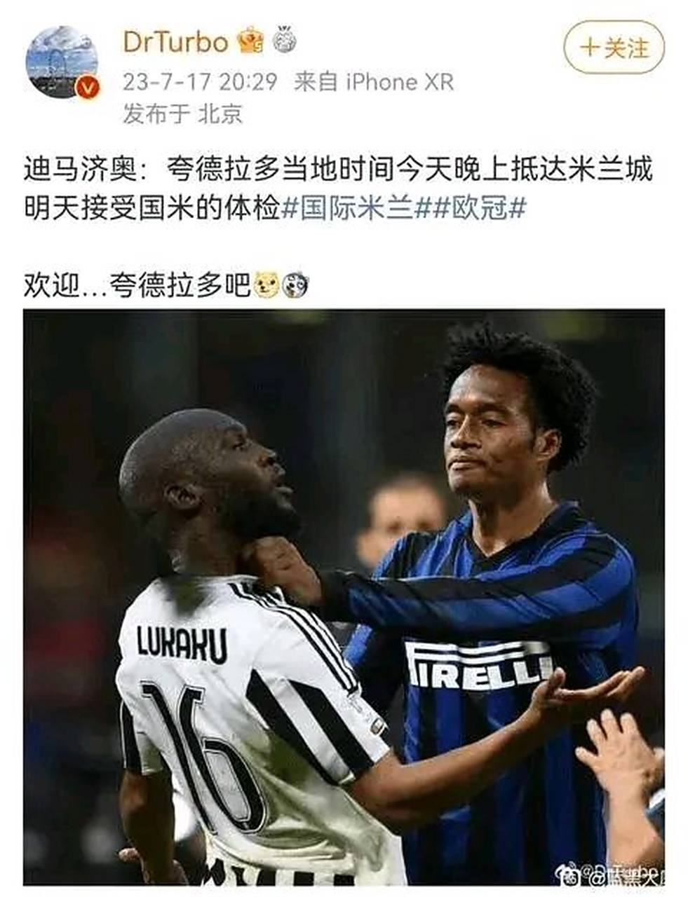 包含尤文图斯无缘下一轮,夸德拉多神奇进球的词条 包含尤文图斯无缘下一轮,夸德拉多神奇进球的词条