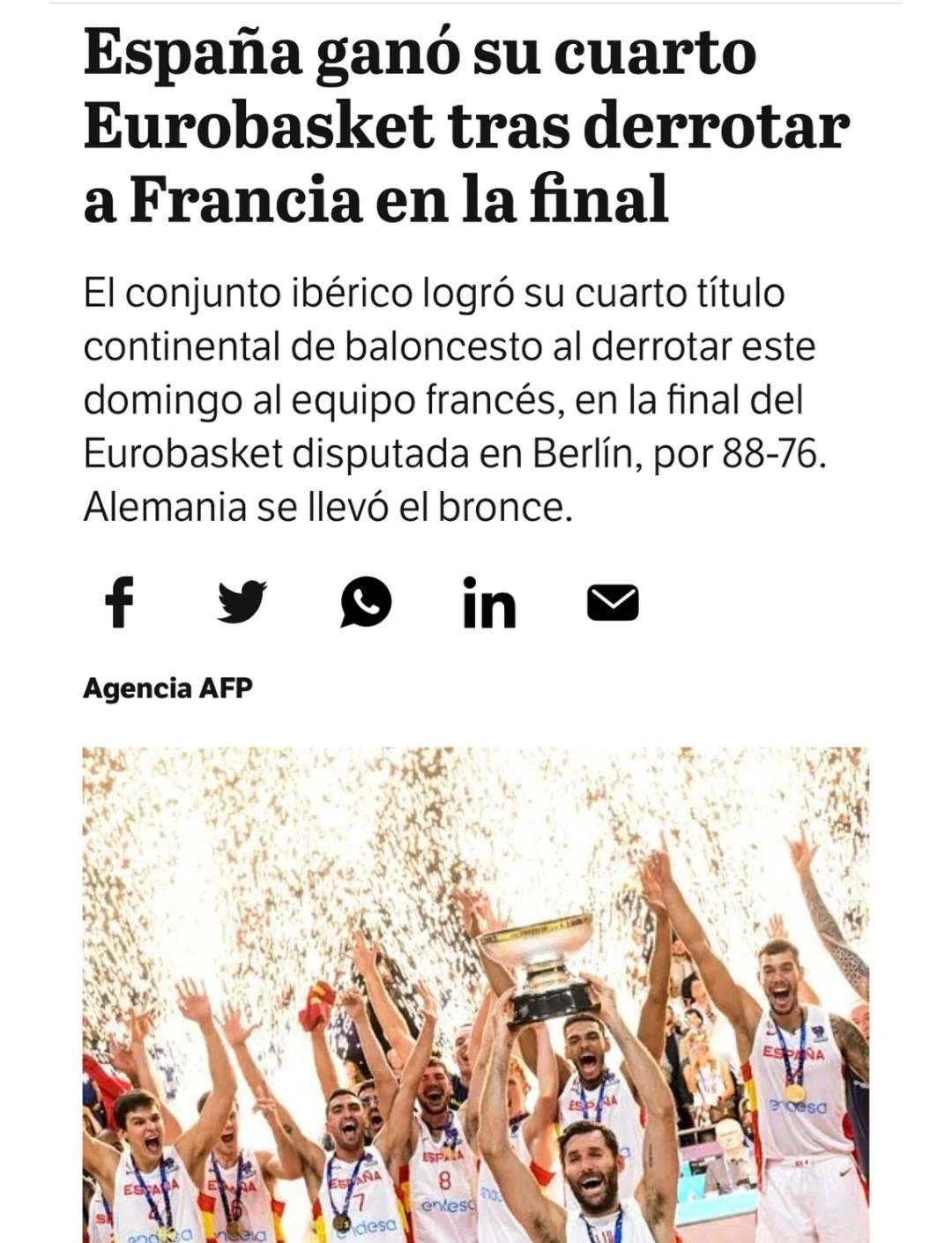 西班牙队在欧预赛中进球如潮,助力晋级的简单介绍 西班牙队在欧预赛中进球如潮,助力晋级的简单介绍