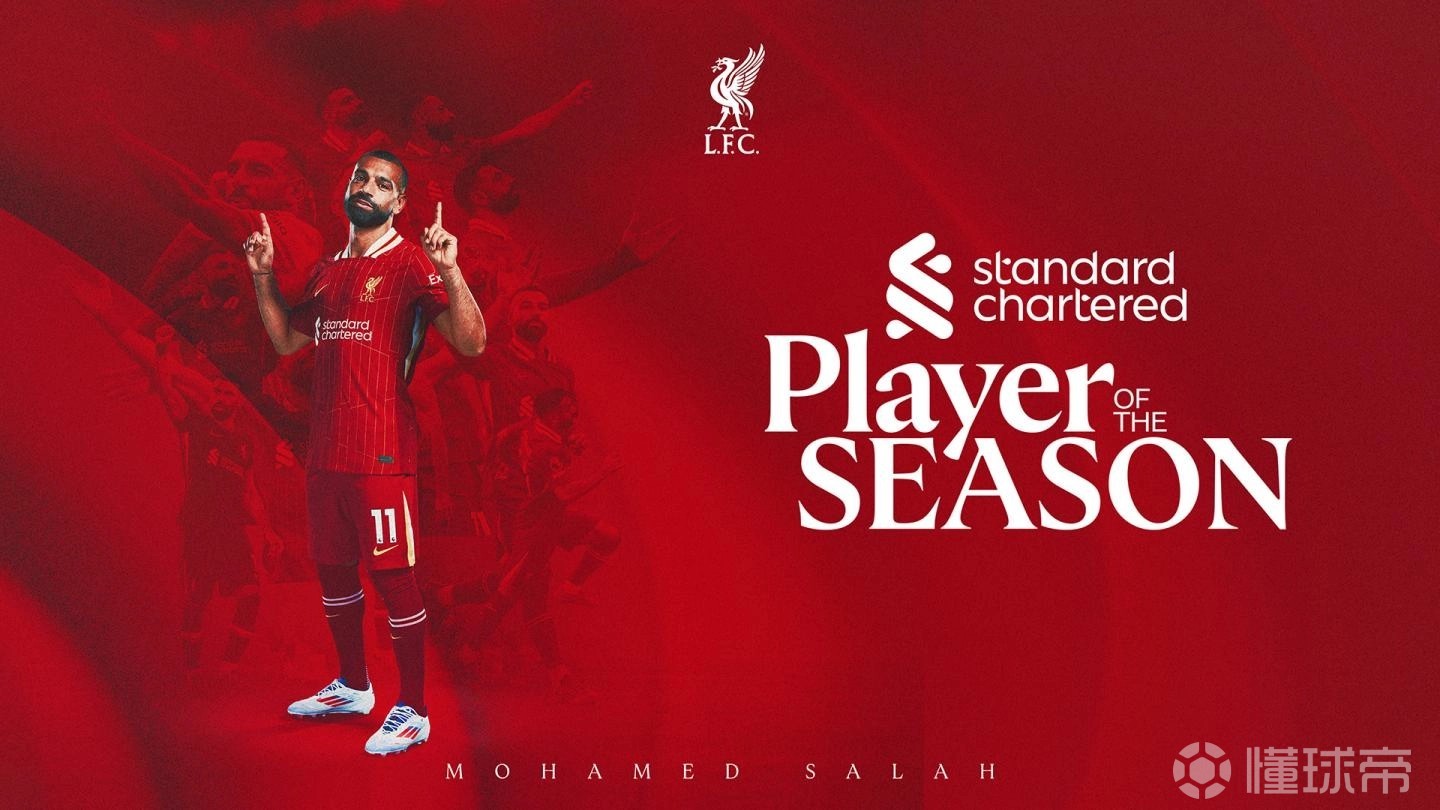 包含丹麦血洗那不勒斯,萨拉赫送出助攻的词条 包含丹麦血洗那不勒斯,萨拉赫送出助攻的词条