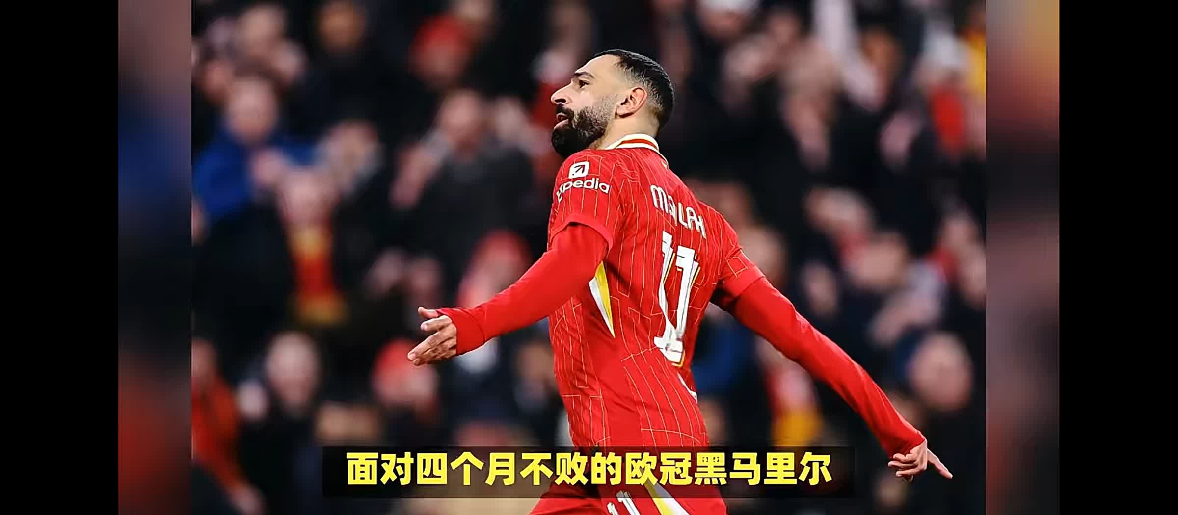 美国逆转智利,萨拉赫爆发神勇的简单介绍 美国逆转智利,萨拉赫爆发神勇的简单介绍