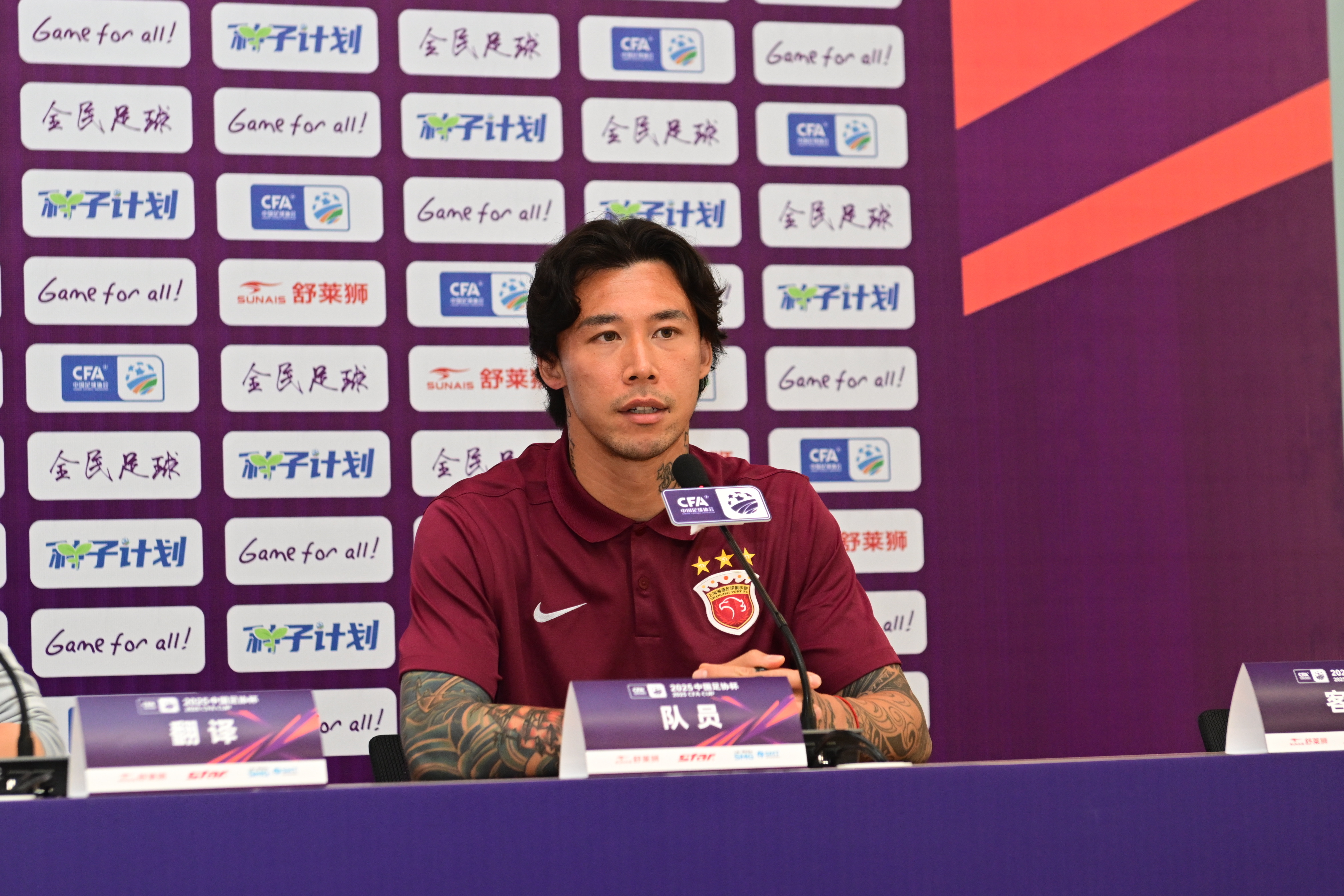 关于苏州东吴队员展现出色球技，取得好成绩的信息